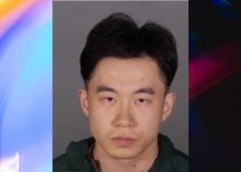 USC 중국 학생, 약물 사용 강제 항문성교 성폭행 .. 피해자 다수