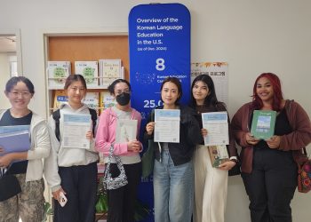 한국 서버 화재에도 LA 한국어 능력시험 ‘무사 진행’