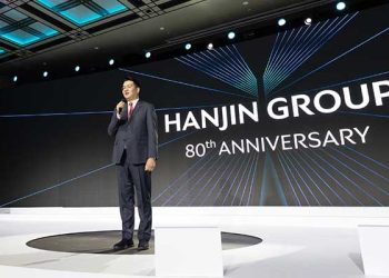 ‘창립 80주년’ 한진그룹, “세상을 연결하는 새로운 100년 도약”