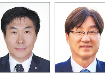 제22기 평통 LA-OC·SD 자문위원 252명 확정