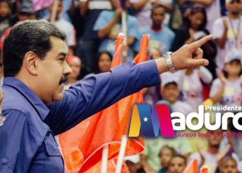 미국 압박에 베네수엘라, 러·중·이란에 군사 지원 요청