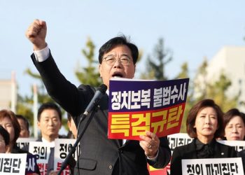 “이재명 재판 중지법 추진 중단, 국민 상대 말장난