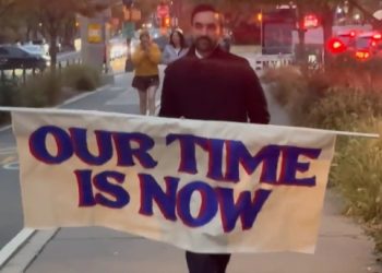 차기 뉴욕시장에 30대 정치 신예 조란 맘다니 당선
