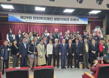 박형만, “가진 것 나누는 것이 내 마지막 사명”