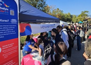 UC산타바바라 ‘찾아가는 한국유학·문화체험’ … 2천여 명 참여 큰 관심