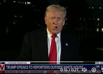 트럼프 “셧다운 종료 임박”…상원, 연방정부 운영 재개 합의