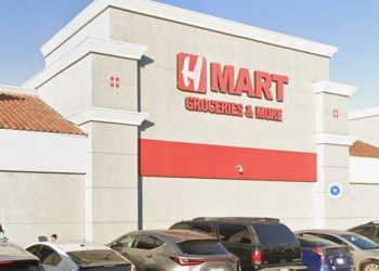 [단독] 한인업주들 비상, ‘채용 중재합의’ 법원서 뒤집혀 … H마트 중재합의 무효 결정