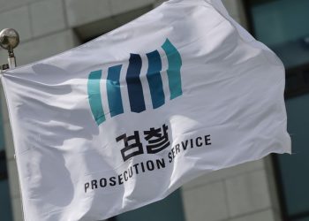 ‘대장동 항소 포기’에 검찰 내부 반발 계속