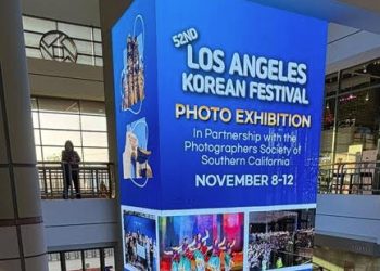 제52회 LA 한인축제 사진전, 코리아타운 플라자서 개막