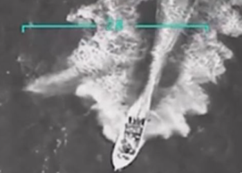 영국, “미국의 베네수엘라 선박공격은 불법 .. 정보공유 안해”