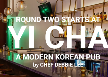 셰프 데비 리, 한식 퓨전바 ‘이차’ 하이랜드파크 오픈