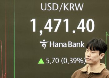 환율 급등 1500원 가나 … 장중 1475원 터치