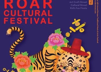 풀러튼 어흥축제 ‘허둥지둥’ 혼선 … 두 차례 일정 연기, 장소 변경