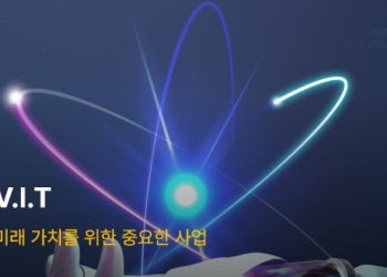 [Biz 동향] ‘VIT(빛)그룹’ 출범 … 글로벌 핀테크 사업 확장 청사진 제시