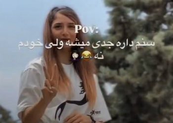 히잡 없이 공연한 이란 女태권도 선수…당국에 체포