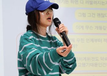 “민희진, 팬덤 약한 아일릿 ‘희생양 선택했다”