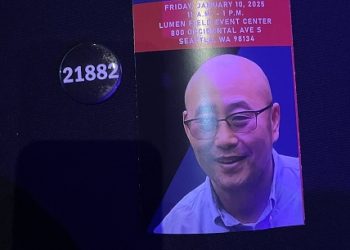 ‘참혹한 죽음’ 한인 버스기사 숀 임씨 살해범 … ICE ‘구금요청’ 불체자로 밝혀져 ‘충격’