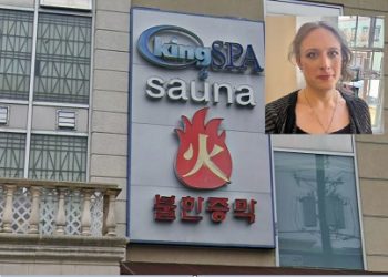 [단독]한인 사우나 또 트랜스젠더 충돌 … “남성 생식기 트랜스젠더 여성, 여탕 출입 허용하라” 명령