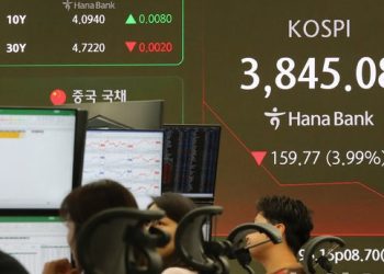 AI 거품 우려 확산…아시아 반도체 패닉 매도, 폭락