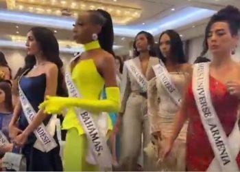 무례함에 맞선 미스 멕시코, 미스유니버스 왕관 차지