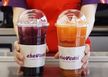 더벤티 미국 시장 진출 … 내년 라스베가스에 1호점