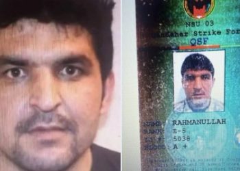 백악관 내셔널가드 총격범, 아프간 출신 CIA 정보원이었다