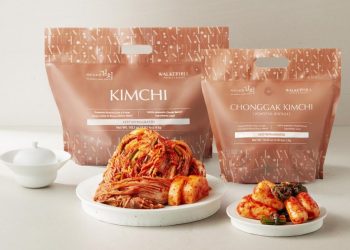 ‘워커힐’, 한국 호텔업계 첫 김치 미국 수출 … 호텔 김치 새 시장 열었다
