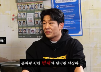 ‘오겜’ 허성태 “베드신 후 김주령 울어…졸지에 변태 됐다”