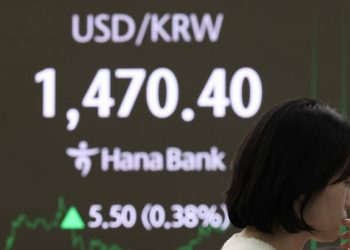 내년 환율 1600원 가나 … 고환율 언제까지