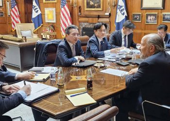 한미 3500억弗 전략투자 MOU 서명…車관세, 1일부터 소급적용