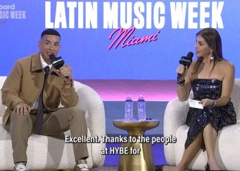 ‘레게톤 스타’ 대디 양키, 하이브와 계약 … 문경새재서 MV