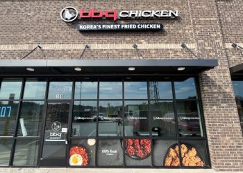 BBQ, 사우스 캐롤라이나 진출…동남권 확장 나섰다
