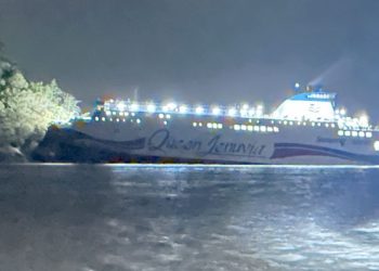 어처구니 없는 여객선 좌초 이유 … 선원들 “휴대폰 보느라”