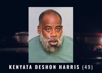 단속 경찰관 향해 차량 돌진 … 추격 끝에 검거