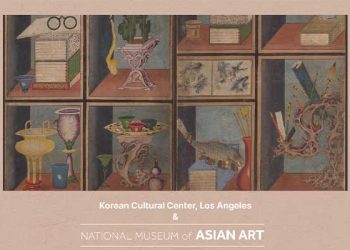 LA한국문화원, 스미소니언 ‘한국의 보물’ 특별전 강연 18일 개최