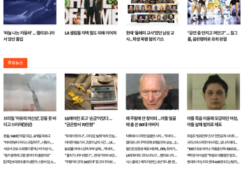 [케이뉴스 12월 17일]