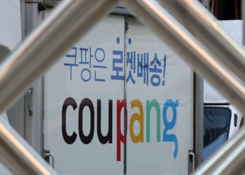 “쿠팡 IT인력 절반이 중국인” … ‘내부 개발자’ 주장