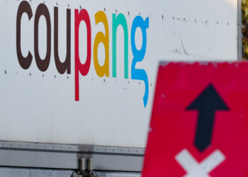 쿠팡 보안팀 500명 5개월간 까막눈 … 과징금 1조원대 폭탄