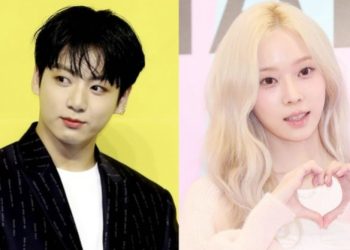 정국·윈터, 열애설 확산 … 커플 타투·아이디·아이템?