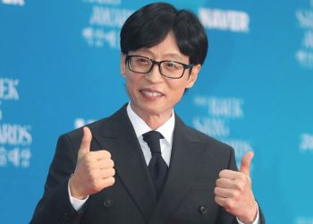 악플 시달리는 유재석…안테나 “법적대응”