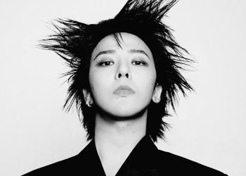 USC 애넌버그 스쿨, ‘지드래곤 정규 4학점 강좌’ 개설 화제