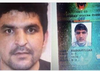 아프간 “백악관 주방위군 살해범, 미국이 훈련시켜”