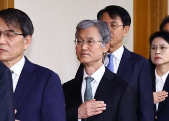 전국 법원장들 “계엄전담재판부 위헌성” 심각한 우려