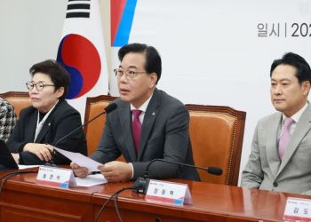 “민주당 통일교 금품수수 보도 충격…특검, 알고도 덮어”