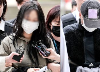 ‘손흥민 임신협박’  여성에 철퇴 … 초음파 사진으로 3억원 갈취