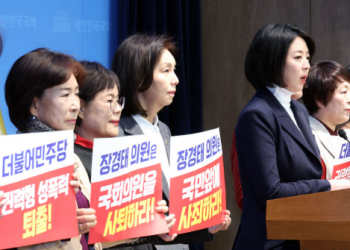 “조두순 사정도 봐줄건가 … 대국민 가스라이팅 선 넘어”