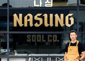 플러튼 한인주점 나성술, 한국 전통주 멋 미국에 전한다