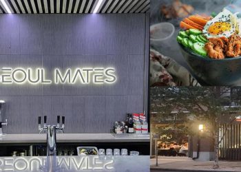 시애틀 ‘서울 메이츠’ … 스시 접고 한식으로 승부