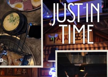 노스 캐롤라이나 샬롯에 한국식 소주방 ‘마시자’ 오픈