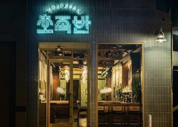 LA 다운타운에 한식집 ‘호족반’ 오픈 … 서울, 뉴욕 거쳐 LA